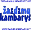 ŽAIDIMŲ KAMBARYS.LT, žaislai vaikams