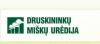 DRUSKININKŲ MIŠKŲ URĖDIJA, VĮ