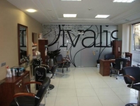 DIVALIS