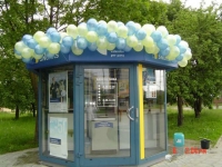 IDĖJOS ŠVENTEI, parduotuvė, UAB VIJA IDĖJA