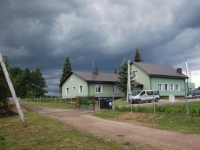 GINTKOSTA, VšĮ