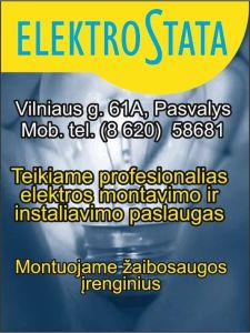 Elektros įrengimo darbai. Elektros įrenginių montavimo darbai. Žaibosaugos įrengimas, varžų matavimas, apsaugos ir priešgaisrinės signalizacijos montavimas Pasvalys