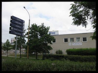 AKVA VELO, UAB