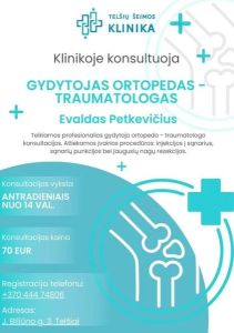 TELŠIŲ ŠEIMOS KLINIKA, UAB - šeimos medicinos centras Telšiuose