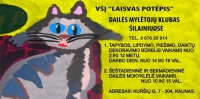 LAISVAS POTĖPIS, VšĮ