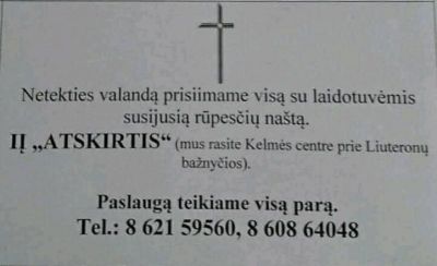 LAIDOJIMO PASLAUGOS, LAIDOJIMO NAMAI KELMĖJE, IĮ ATSKIRTIS