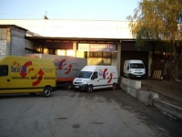 BREVITRA, UAB