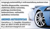 AKOMOS AUTOSERVISAS, UAB