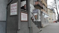Rėmininmo paslaugos