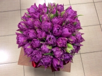 MAŽEIKIŲ GĖLĖS, UAB