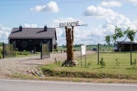RAGANYNĖ