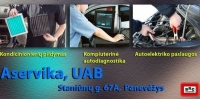 MAMOS RESTORANAS, UAB