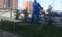 SIVITA, UAB