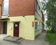 IKSA, MB - priešgaisriniai reikmenys