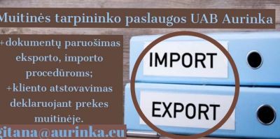 Aurinka, UAB