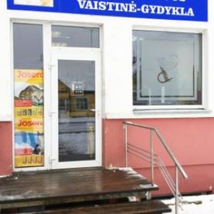 EVA IR VETERINARIJA, UAB