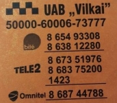 VILKAI, UAB