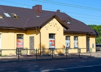 MODELDENTA - odontologijos klinika  Kaune