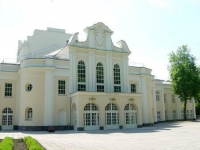 KAUNO VALSTYBINIS MUZIKINIS TEATRAS