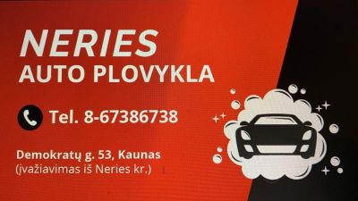 NERIES AUTOPLOVYKLA