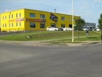 AREMESTA, UAB aikštelė - automobilių dalys