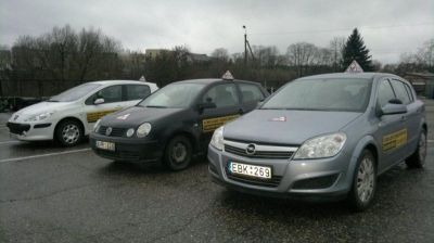 UTENOS RAJONO TECHNIKOS SPORTO KLUBAS