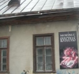 E. VAIČEKAUSKO KNYGYNAS