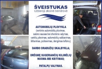 ŠVEISTUKAS, UAB