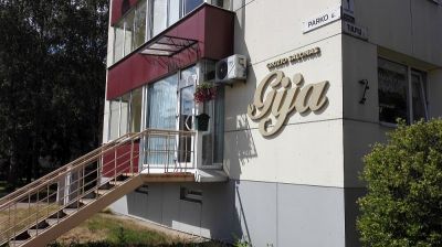 GIJA - GROŽIO SALONAS