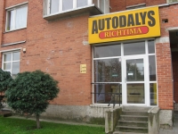 RICHTIMA, UAB - tepalai, alyvos, automobilių atsarginės dalys Klaipėdoje