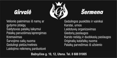ŠERMENA, R. Bružienės IĮ - laidojimo paslaugos Utenoje