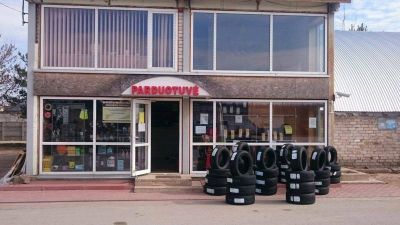 VISVILAS, UAB - padangų montavimas, balansavimas lengviesiems automobiliams, mikroautobusams, krovininiam transportui, sunkvežimiams, žemės ūkio technikai traktoriams, kombainams Mažeikiuose