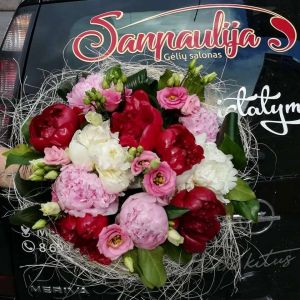SANPAULIJA - gėlių salonas