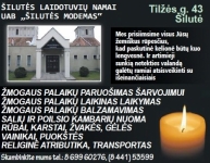 ŠILUTĖS MODEMAS, UAB
