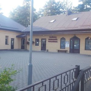 VARĖNOS RITUALINĖS PASLAUGOS, UAB (Nevykdo veiklos)