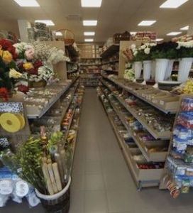 ERVIS Dekoravimo idėjos - dovanų pakavimo priemonės, dovanų pakavimo popierius, dėžutės, maišeliai didmeninė/mažmeninė prekyba Vilnius, visa Lietuva