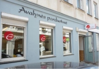 INAIGĖ, UAB parduotuvė