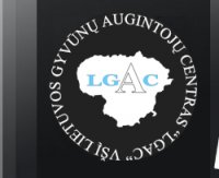 LIETUVOS GYVŪNŲ AUGINTOJŲ CENTRAS (LGAC), VšĮ