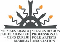 VERPSTĖ, tautodailės galerija
