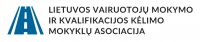 LIETUVOS VAIRUOTOJŲ MOKYMO IR KVALIFIKACIJOS KĖLIMO MOKYKLŲ ASOCIACIJA