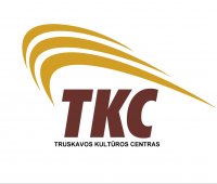 TRUSKAVOS KULTŪROS CENTRAS