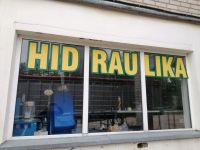 REVAJA, UAB - hidraulinių žarnų gamyba, guoliai, riebokšliai, diržai, alyvos, tepalai, padangos, trąšos, augalų apsaugos priemonės, darbo rūbai, įrankiai Švenčionys