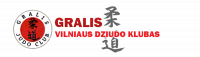 GRALIS, Vilniaus dziudo klubas