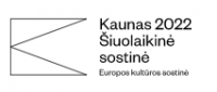 KAUNAS 2022, VšĮ