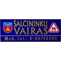 ŠALČININKŲ VAIRAS, UAB