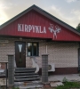 AMALIŲ KIRPYKLA