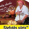 STEFUTĖS SŪRIS