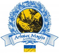 ARBATOS MAGIJA - Ramūno Daugelavičiaus šeimos vaistažolių ūkis