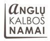 ANGLŲ KALBOS NAMAI, MB