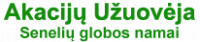 AKACIJŲ UŽUOVĖJA, VšĮ - senelių globos namai Kaune, ligonių, neįgaliųjų pervežimas spec. transportu visoje Lietuvoje ir Europos Sąjungoje